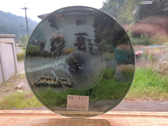モナークカラーロンデル＃9　グレー　直径：約117ｍｍ