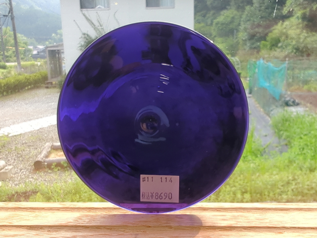 モナークカラーロンデル＃11　パープル　直径：約114ｍｍ