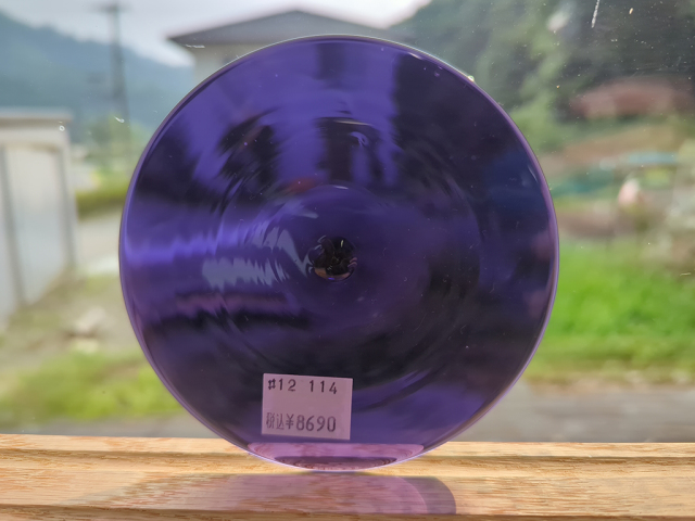 モナークカラーロンデル＃12　パープル　直径：約114ｍｍ