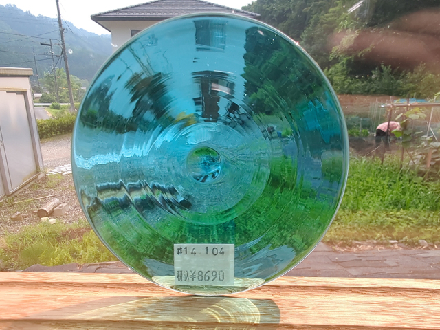 モナークカラーロンデル＃14　アクアブルー　直径：約104ｍｍ