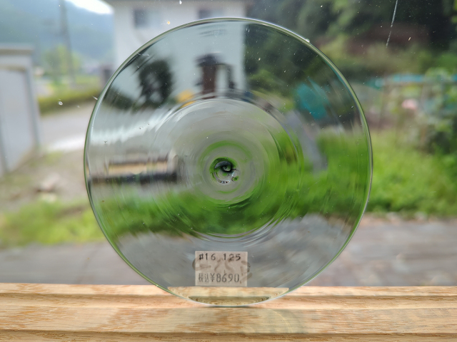 モナークカラーロンデル＃16　ブルーグレー　直径：約111ｍｍ
