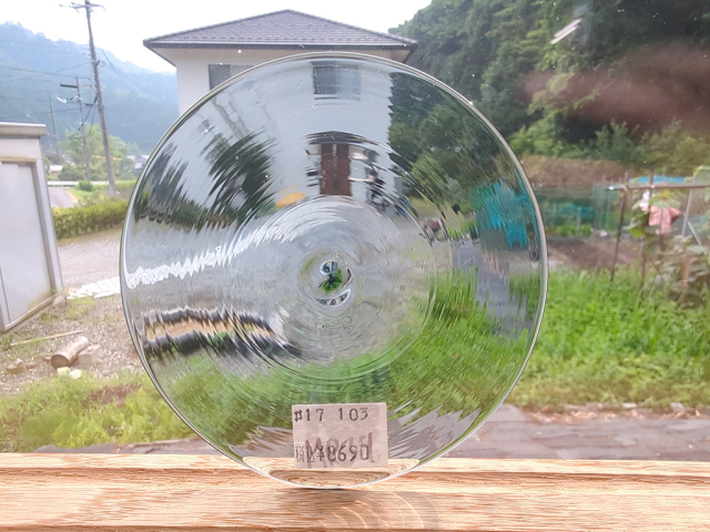 モナークカラーロンデル＃17　スチールブルー　直径：約111ｍｍ