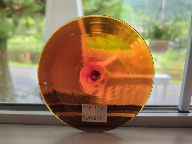 モナークカラーロンデル＃18　ブラウン　直径：約110ｍｍ