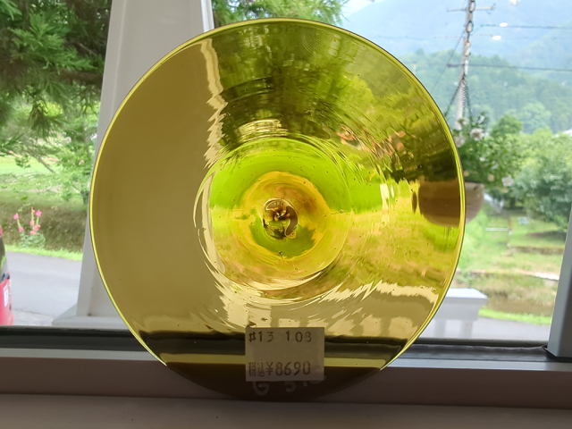 モナークカラーロンデル＃13　アンバーイエロー　直径：約108ｍｍ