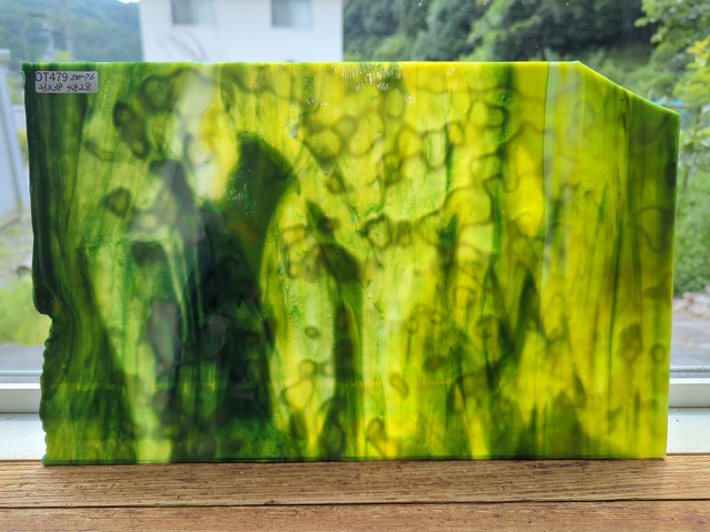 #479【OUTLET】YGウロボロス 00-76 目安サイズ230ｘ380ｍｍ