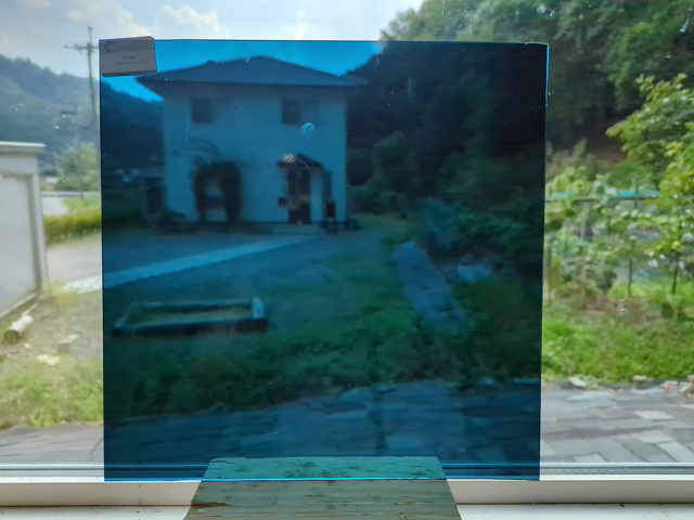 OGTスペクトラム　538-4S-F スティールブルー　膨張係数96(COE96)　RP