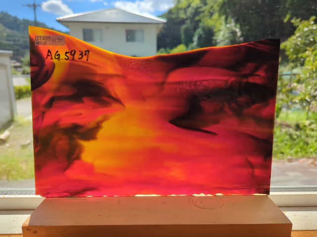 #489【OUTLET】AG-5937 レッド/イエロー/ブラック 目安サイズ300ｘ180ｍｍ