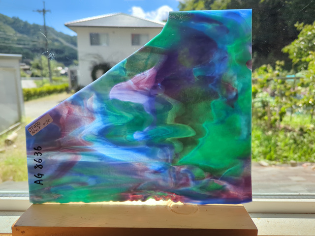 #490【OUTLET】AG-8636 パープル/ブルー/グリーン 目安サイズ300ｘ180ｍｍ