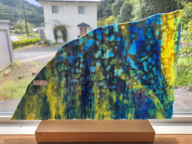 #506  【OUTLET】オセアナ604 目安サイズ430ｘ220ｍｍ VL