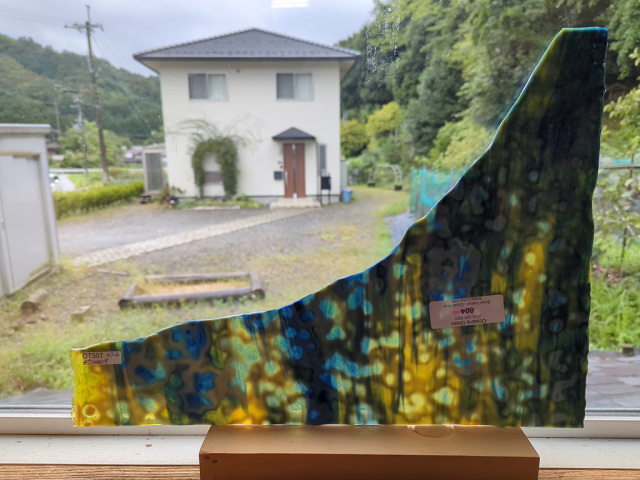 #507  【OUTLET】オセアナ604 目安サイズ470ｘ180ｍｍ VL