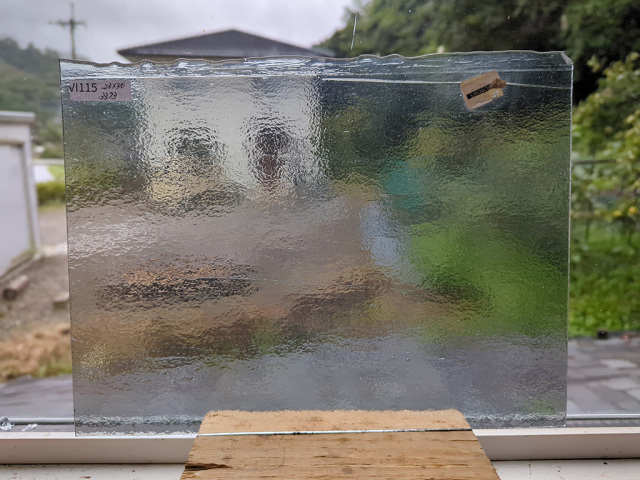 V115 OLDウロボロス ライトグレー  サイズ：約230ｘ300ｍｍ