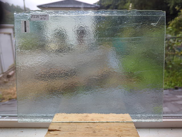 V116 OLDウロボロス ペールグリーン  サイズ：約230ｘ300ｍｍ