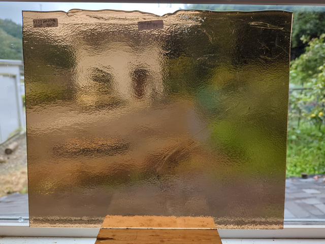 V123 OLDウロボロス 60-57-96 ブロンズ 膨張係数96(COE96) サイズ：約310ｘ370ｍｍ