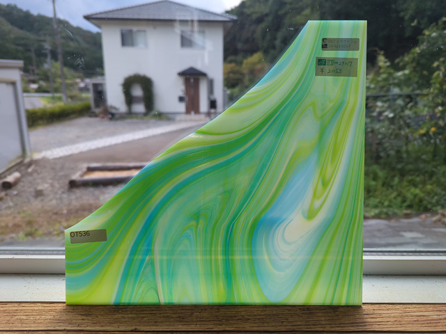 ＃536【OUTLET】OGTスペクトラム　OA-623-52S-F　膨張係数96(COE96)  サイズ：約290ｘ170ｍｍ