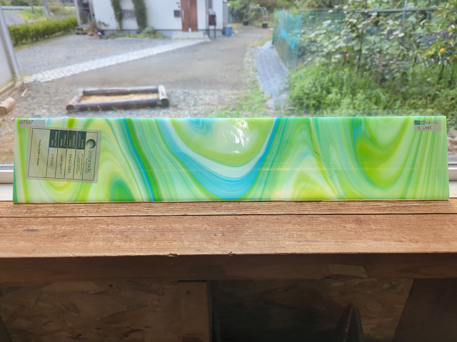 ＃537【OUTLET】OGTスペクトラム　OA-623-52S-F　膨張係数96(COE96)  サイズ：約610ｘ120ｍｍ