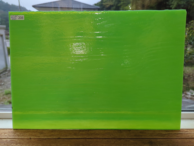 #208 YGアンキャット グリーン サイズ：約460ｘ300ｍｍ