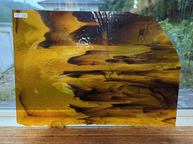 #210 YGアンキャット アンバー/サイズ：約450ｘ300ｍｍ