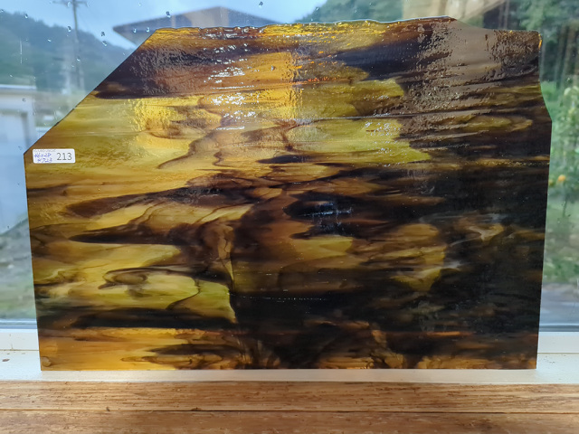 #213 YGアンキャット アンバー・ブラウン/サイズ：約460ｘ280ｍｍ