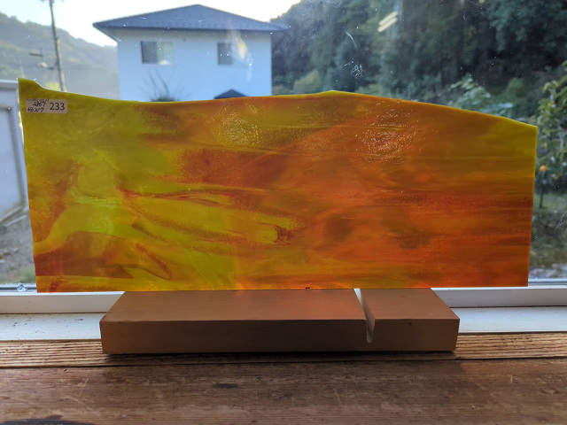 #233 YGアンキャット オレンジ・グリーン/サイズ：約460ｘ170ｍｍ