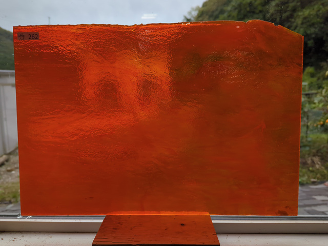 #262 YGアンキャット オレンジ/サイズ：約450ｘ300ｍｍ