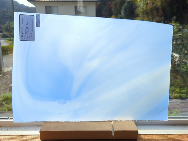 ＃913 フリモントグラス S2-48/320SW　1/4カット可