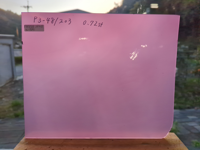 ＃958 フリモントグラス P3-48/203 サイズ：約280ｘ230ｍｍ