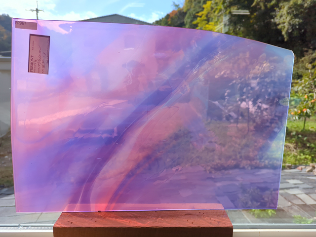 ＃967 フリモントグラス P3-170/262SW　1/4カット可