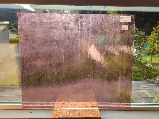 #157 ココモ/パープル　サイズ：約350ｘ410ｍｍ