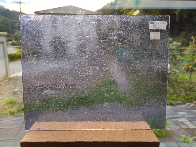 #160 ココモ/ラベンダー　サイズ：約270ｘ340ｍｍ