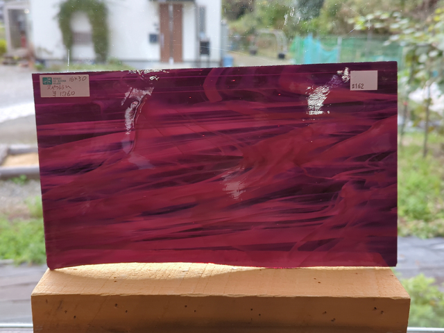 #162A スペクトラム/パープル　サイズ：約160ｘ300ｍｍ