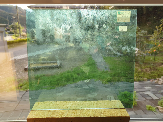 #165 スペクトラム/ペールグリーン　サイズ：約300ｘ330ｍｍ