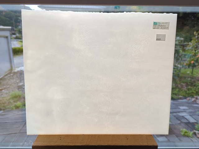 #169 OLDウロボロス 60-05　ホワイト サイズ：約310ｘ370ｍｍ