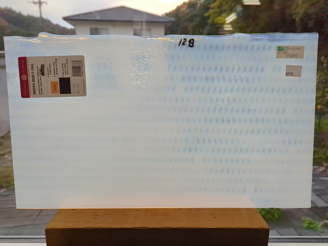 #172 ブルズアイ ホワイト 膨張係数90(COE90) サイズ：約250ｘ450ｍｍ