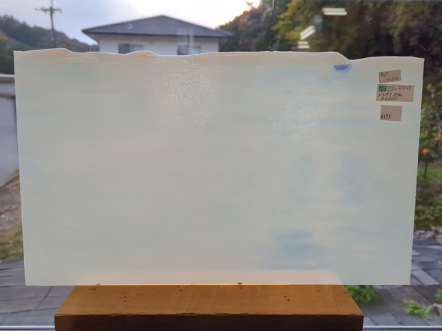 #173 ブルズアイ2ｍｍ ホワイト 膨張係数90(COE90) サイズ：約250ｘ430ｍｍ