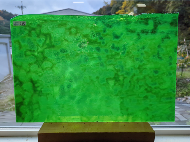 #280 YGアンキャット グリーン/サイズ：約460ｘ300ｍｍ