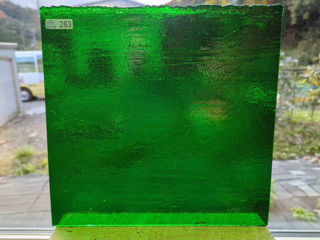 #283 YGアンキャット グリーン/サイズ：約300ｘ290ｍｍ