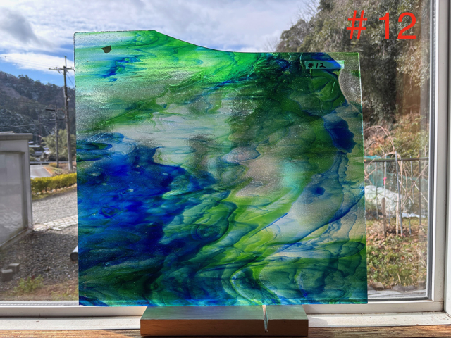 KOG#12 ココモ/ブルー・グリーン　サイズ：約540ｘ495ｍｍ