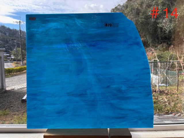 KOG#14 ココモ/ブルー　サイズ：約415ｘ440ｍｍ