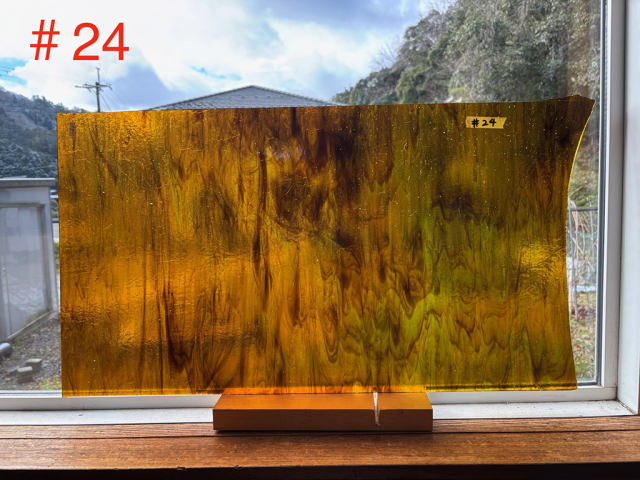 KOG#24 ココモ/アンバー　サイズ：約405ｘ720ｍｍ