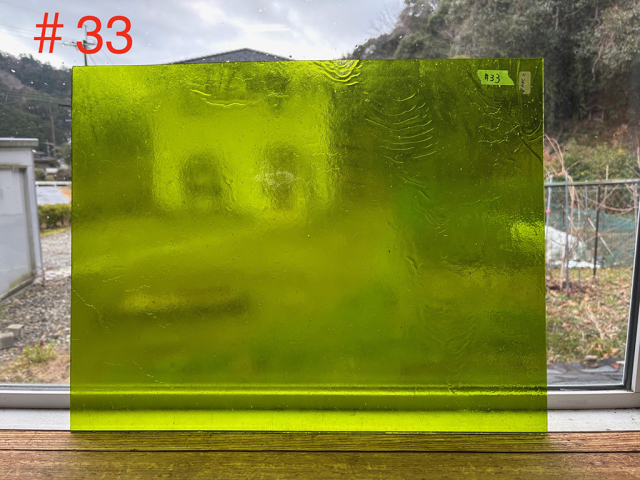 KOG#33 ココモ/グリーン　サイズ：約515ｘ405ｍｍ