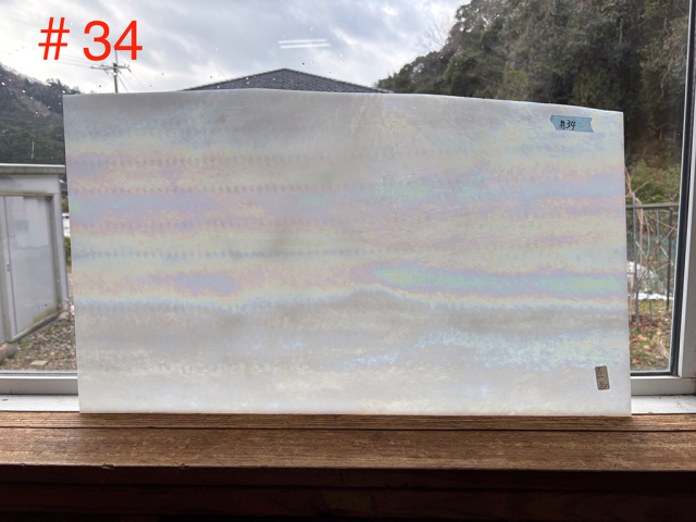 KOG#34 ココモ/ホワイトIR　サイズ：約590ｘ330ｍｍ