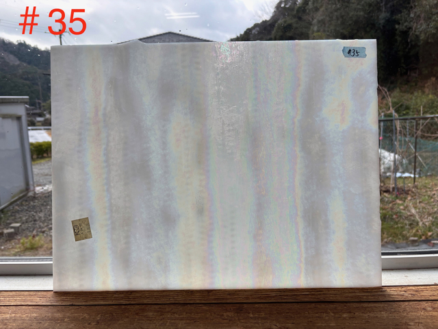 KOG#35 ココモ/ホワイトIR　サイズ：約470ｘ355ｍｍ