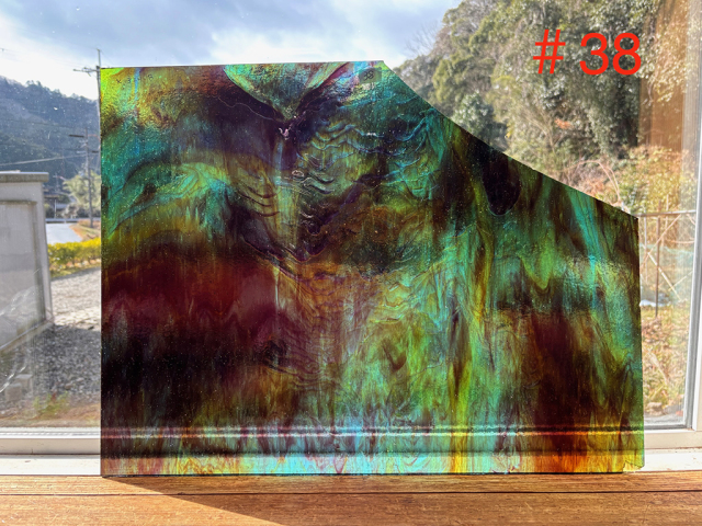 KOG#38 ココモ/ブルー・グリーン・パープル　サイズ：約570ｘ360ｍｍ