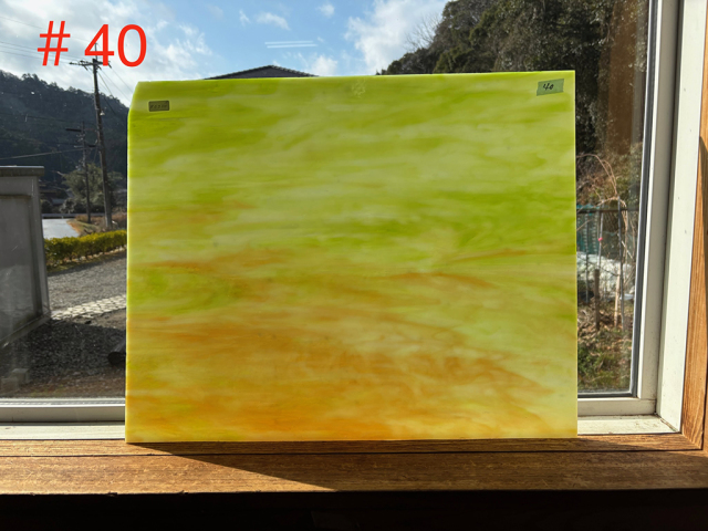 KOG#40 ココモ/グリーン・オレンジ　サイズ：約505ｘ410ｍｍ