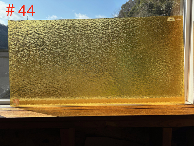 KOG#44 ココモ/アンバー　サイズ：約405ｘ820ｍｍ