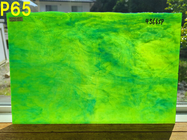 グリーン系確認画面3色 ロイズグリーン ターコイズブルー オリーブグリーン ターコイズグリーン turquoise green #00947aの色見本とカラー