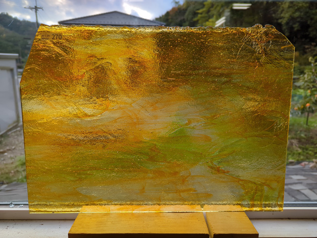 #270 YGアンキャット オレンジ/サイズ：約440ｘ300ｍｍ