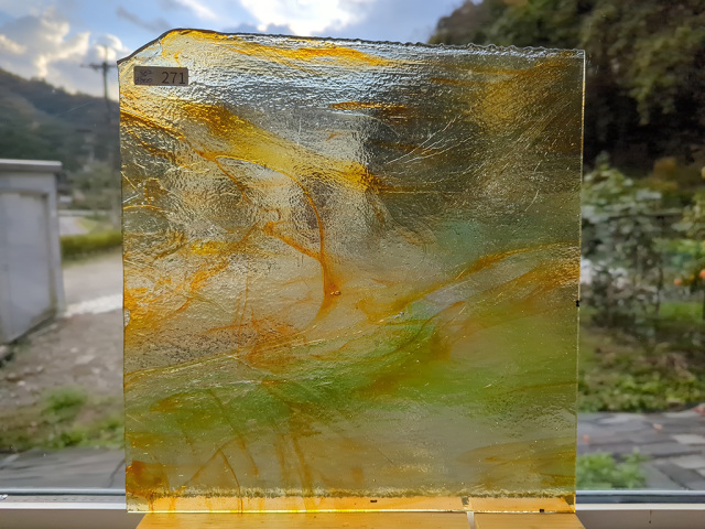 #271 YGアンキャット オレンジ/サイズ：約300ｘ300ｍｍ