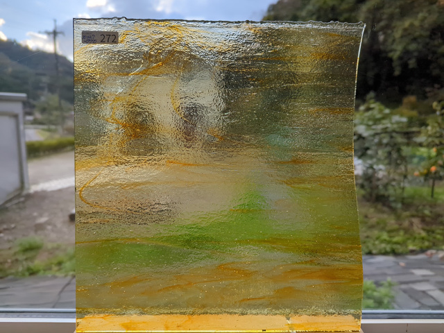 #272 YGアンキャット オレンジ/サイズ：約300ｘ270ｍｍ