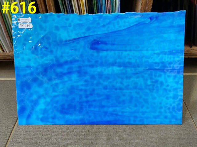 YG 6606HS ターコイズブルー/コバルトブルー